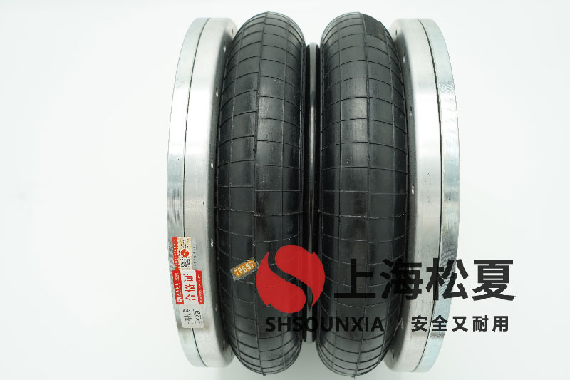 小型食品磨粉機(jī)firestone氣囊